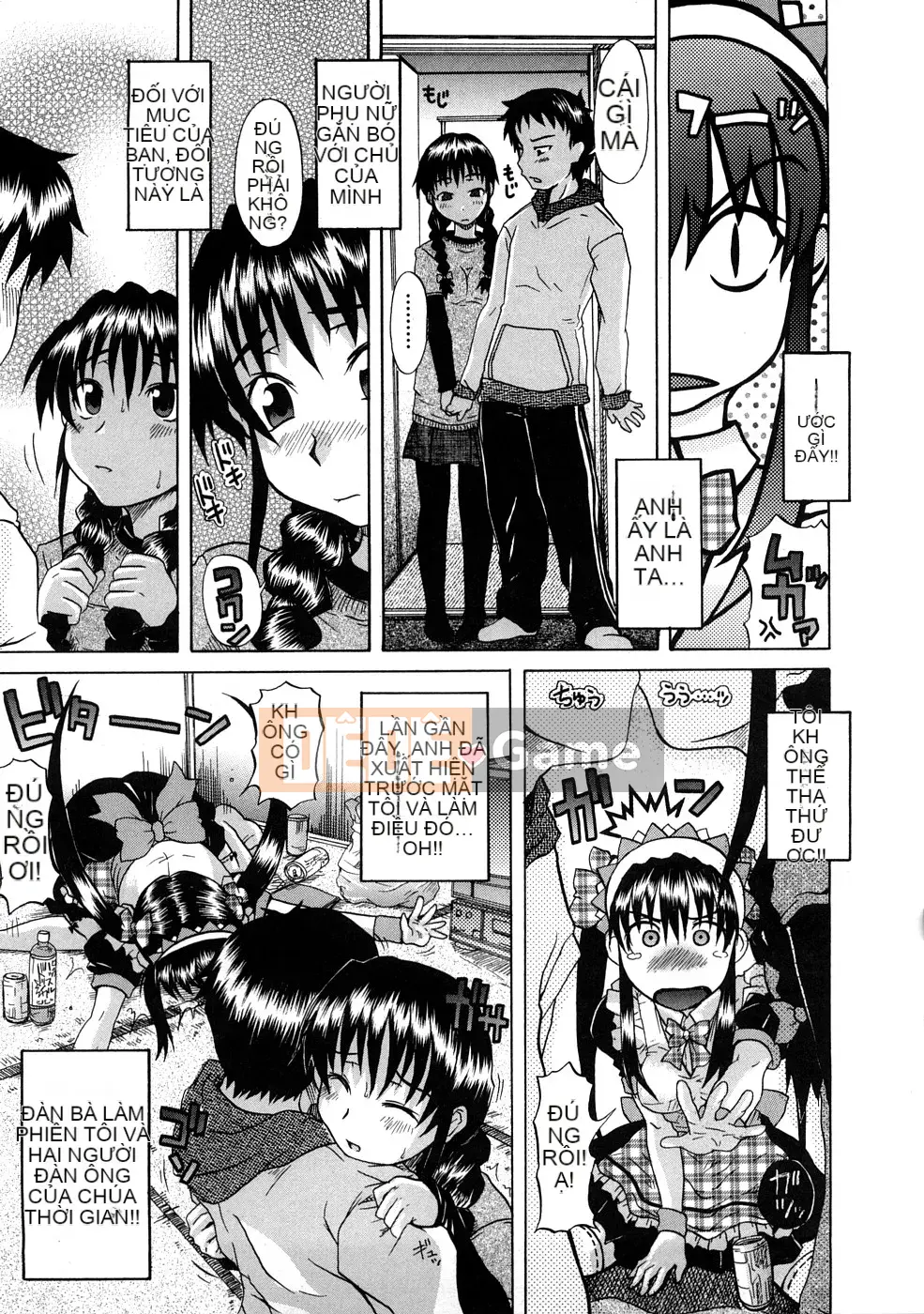 [Shiran Takashi] Yukan Asoto