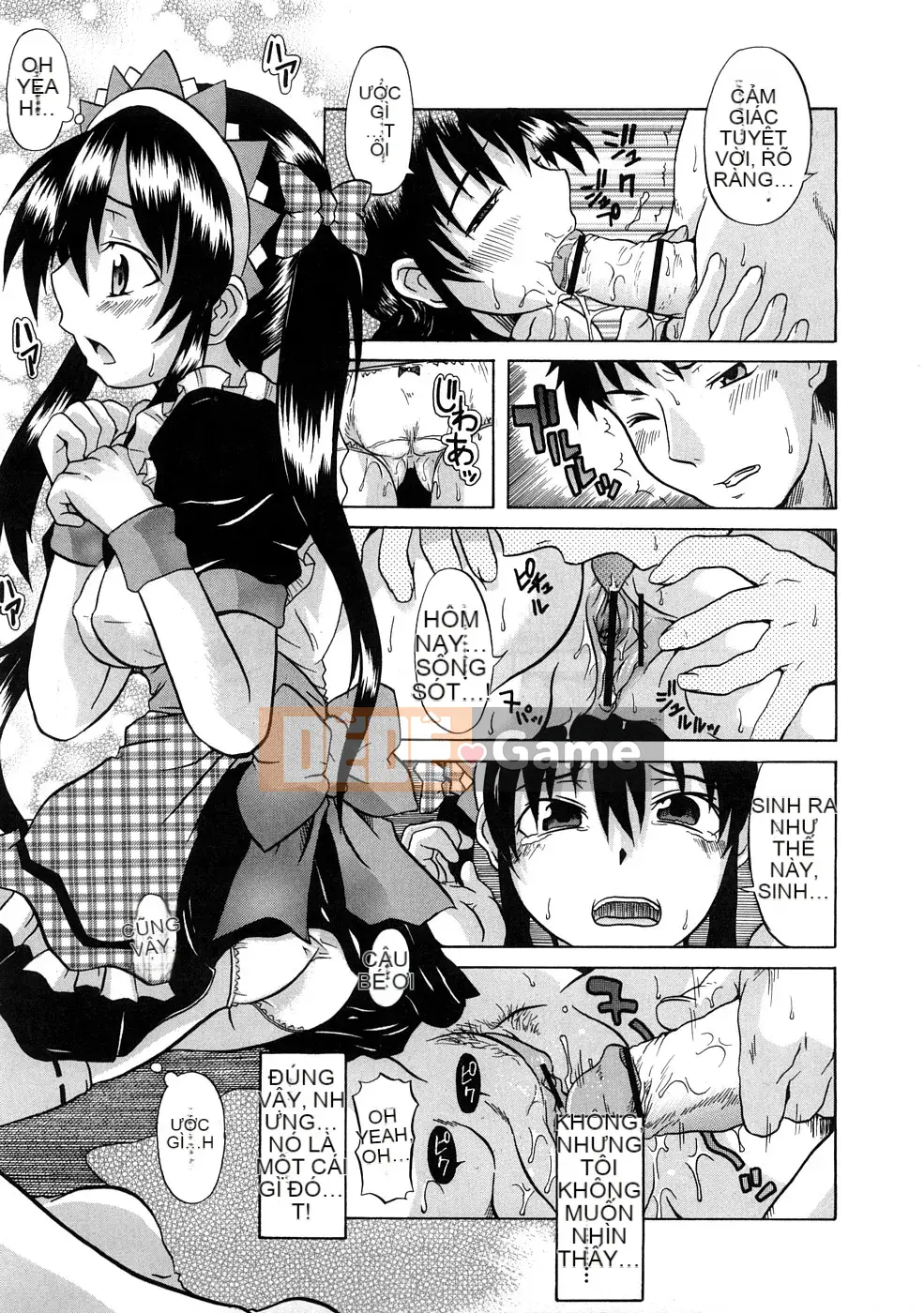 [Shiran Takashi] Yukan Asoto