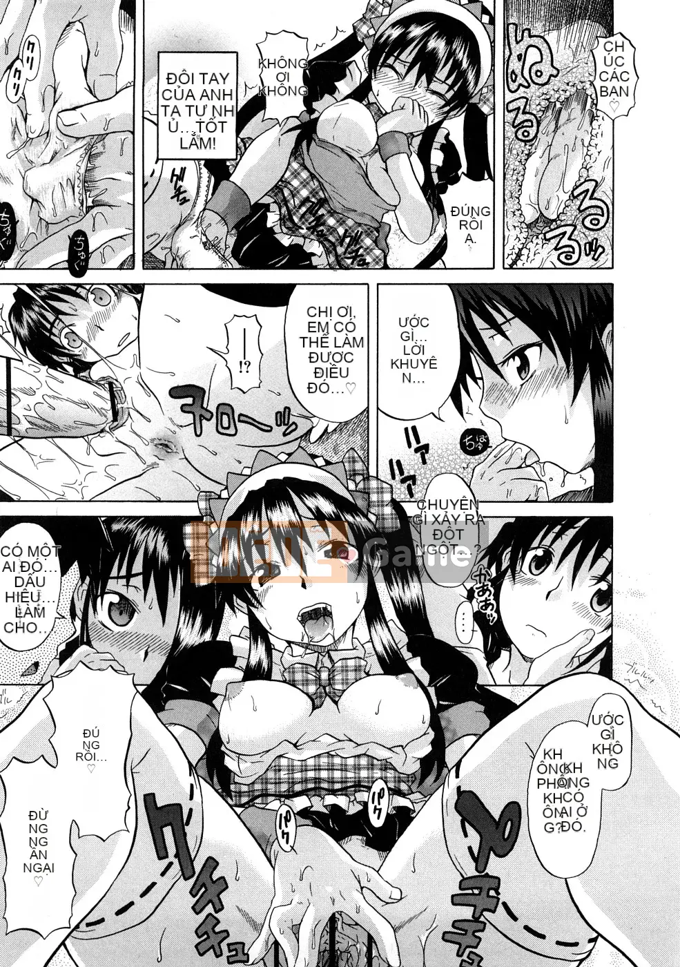 [Shiran Takashi] Yukan Asoto