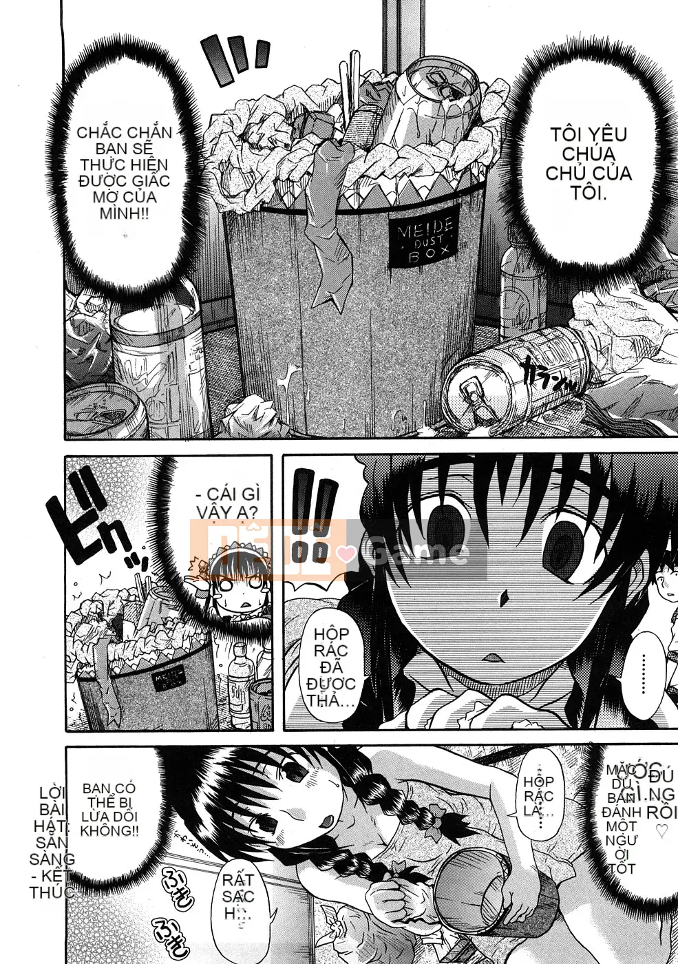 [Shiran Takashi] Yukan Asoto