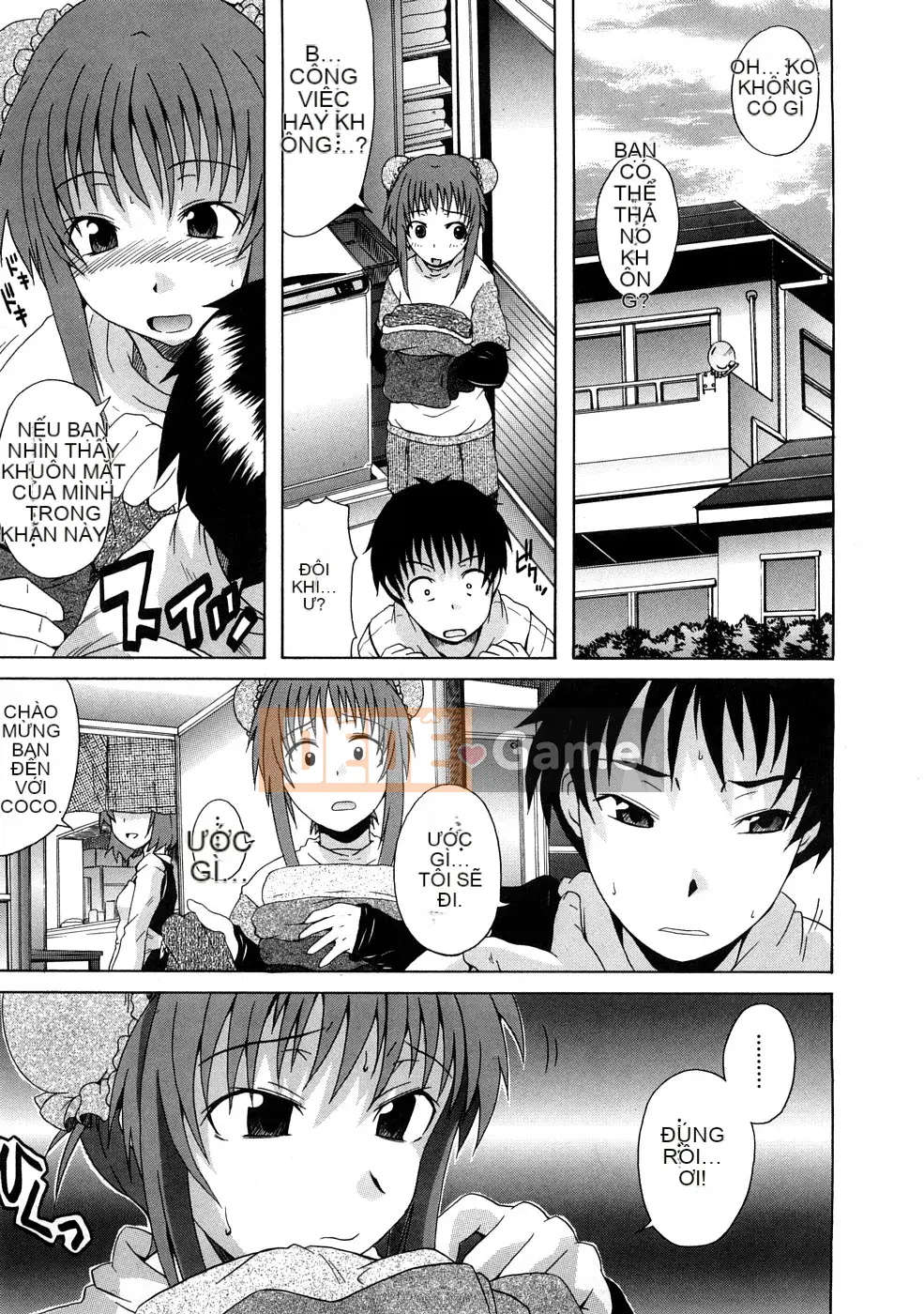 [Shiran Takashi] Yukan Asoto