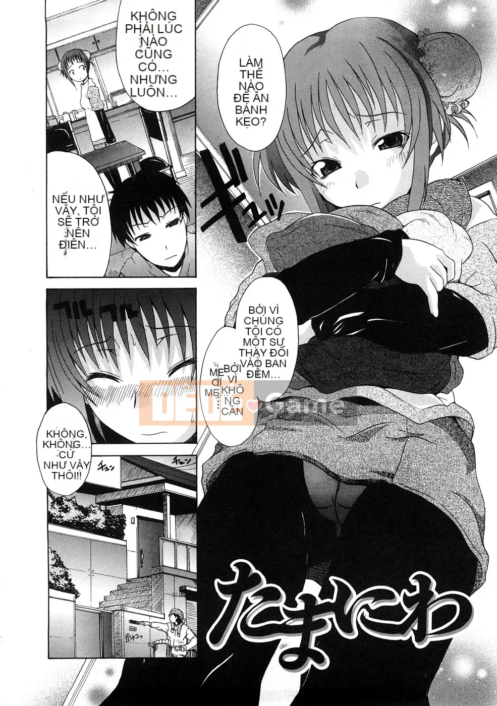 [Shiran Takashi] Yukan Asoto