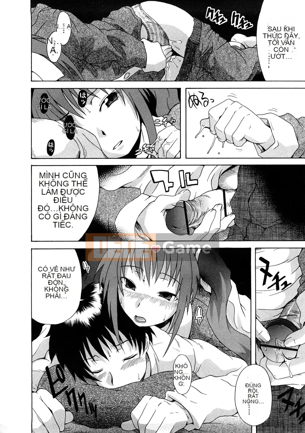 [Shiran Takashi] Yukan Asoto