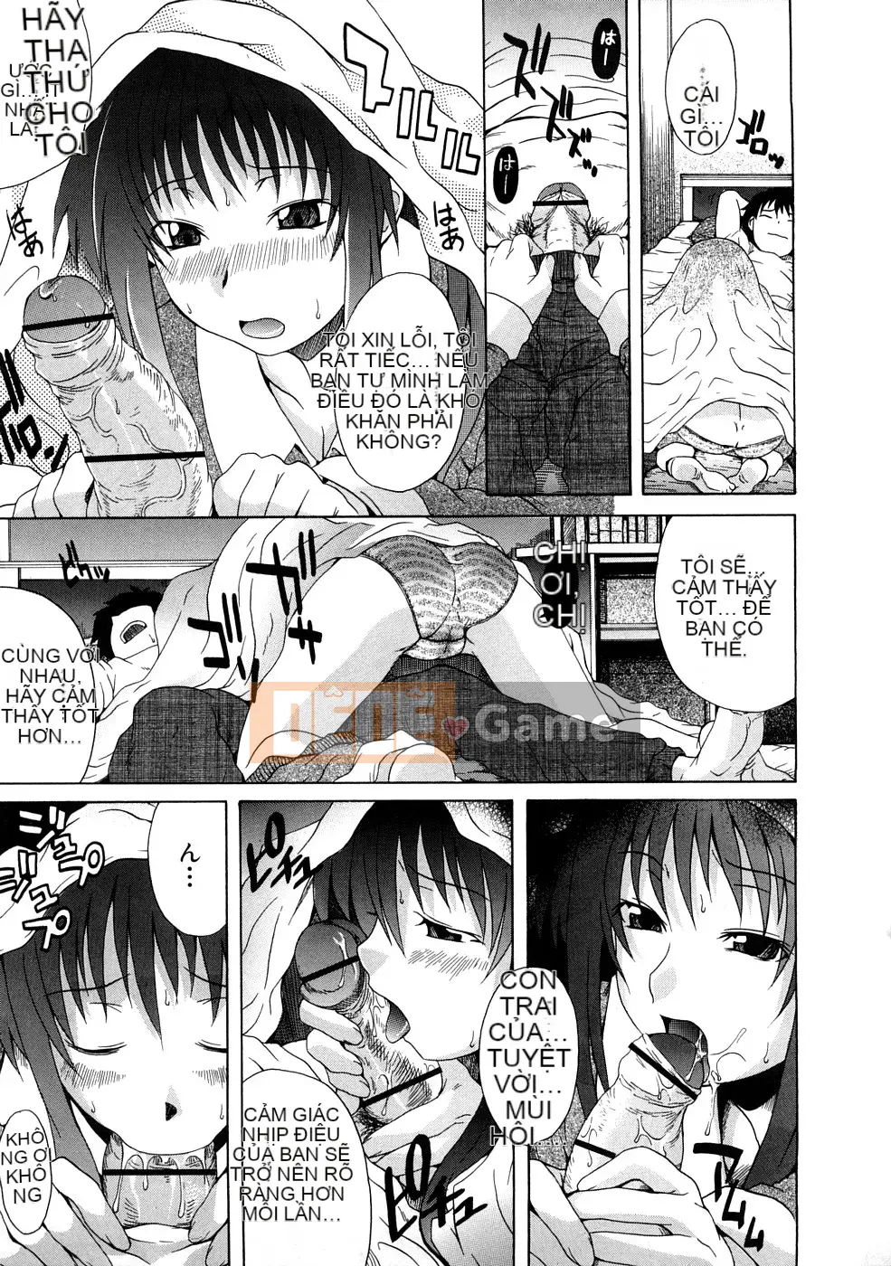 [Shiran Takashi] Yukan Asoto