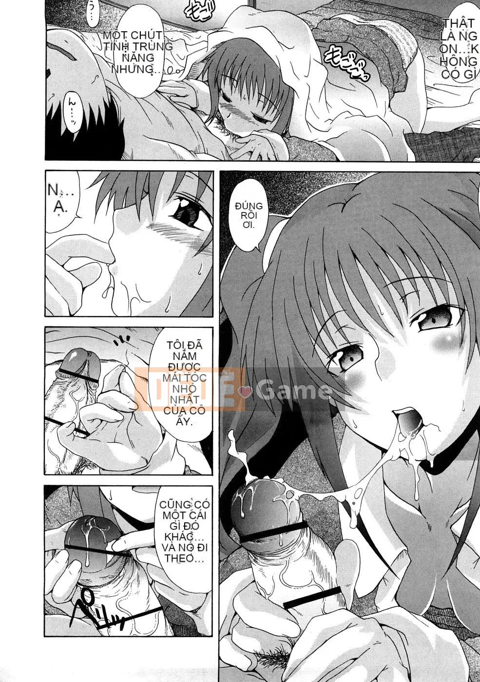 [Shiran Takashi] Yukan Asoto