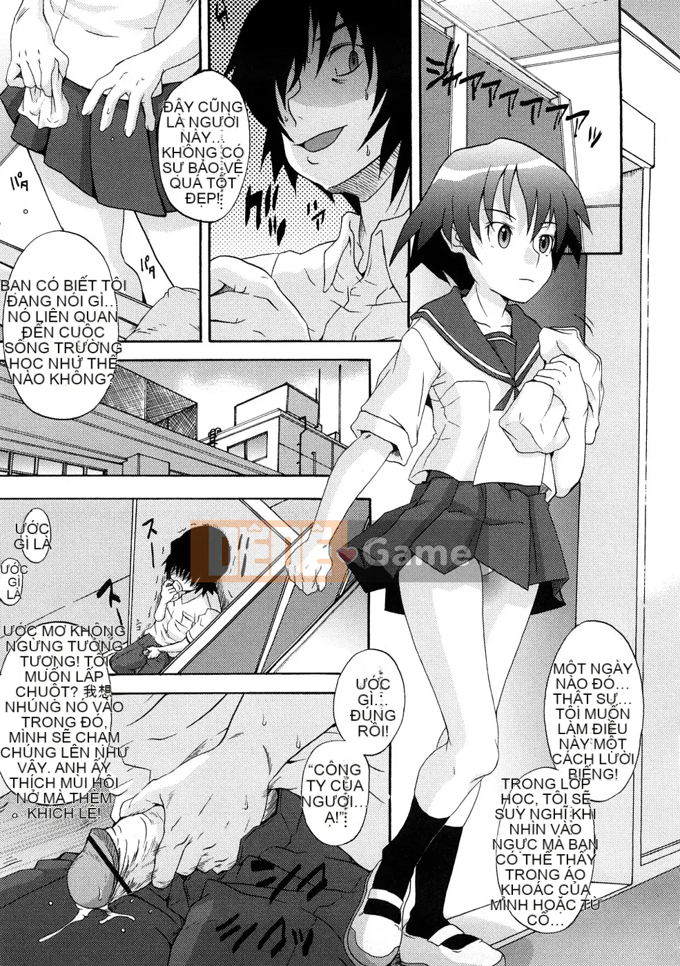 [Shiran Takashi] Yukan Asoto