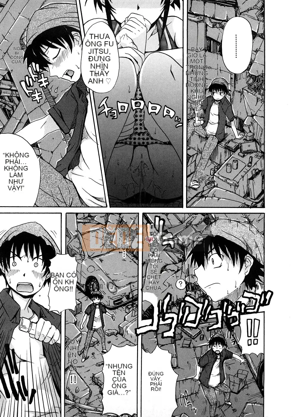 [Shiran Takashi] Yukan Asoto