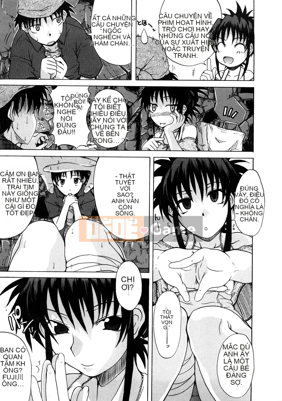 [Shiran Takashi] Yukan Asoto