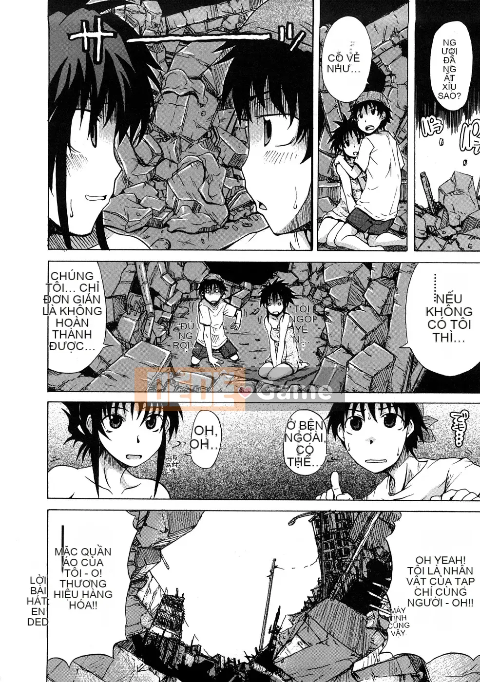 [Shiran Takashi] Yukan Asoto