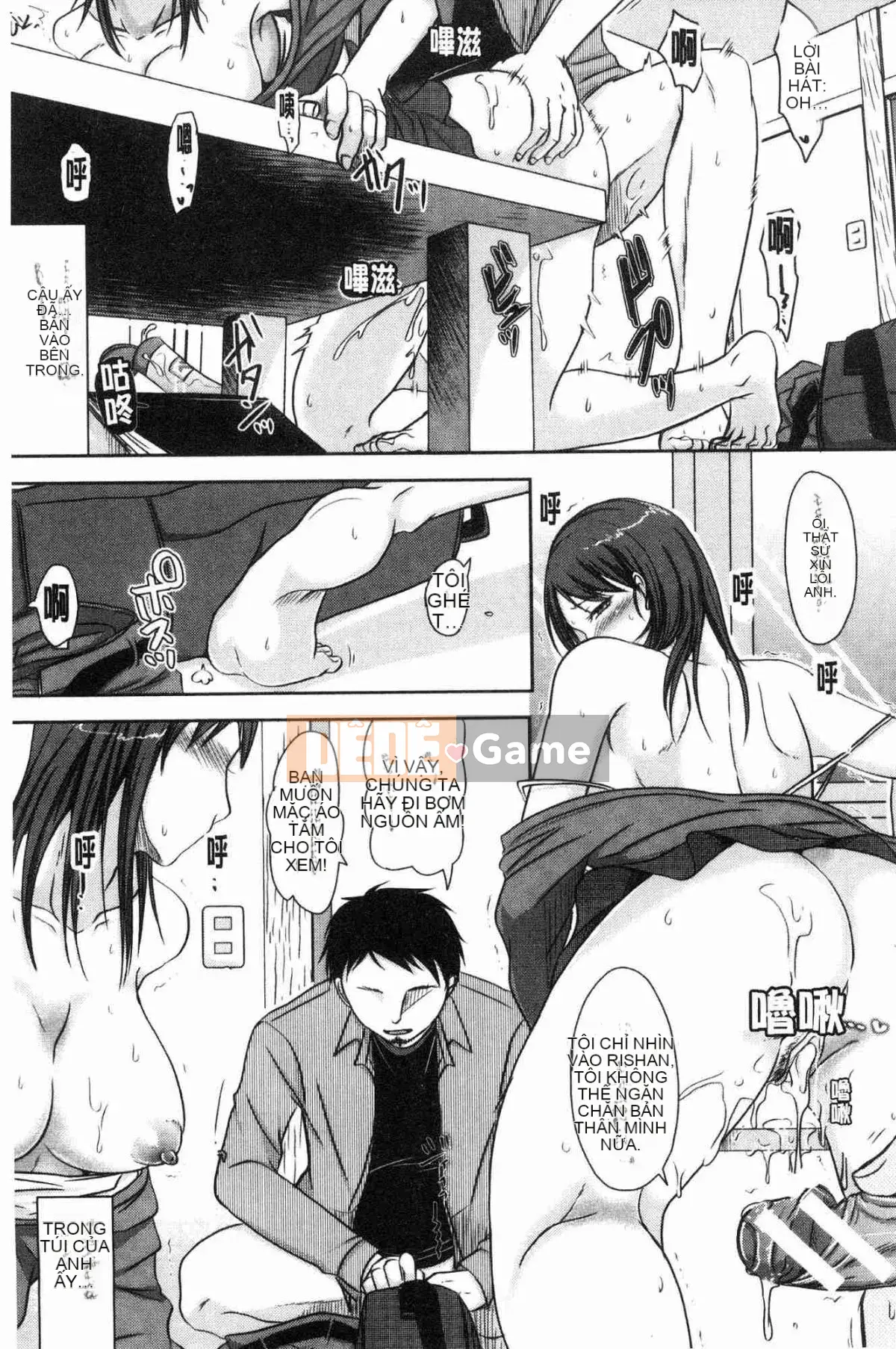 [Kazeteki Koubou][Kurogane Maki] Cô vợ đúng lúc khó hiểu mà chồng không hề hay biết