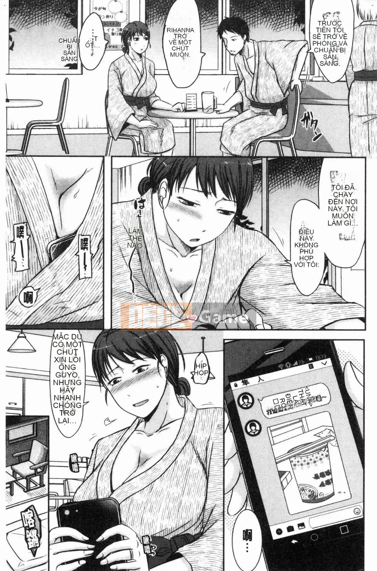 [Kazeteki Koubou][Kurogane Maki] Cô vợ đúng lúc khó hiểu mà chồng không hề hay biết