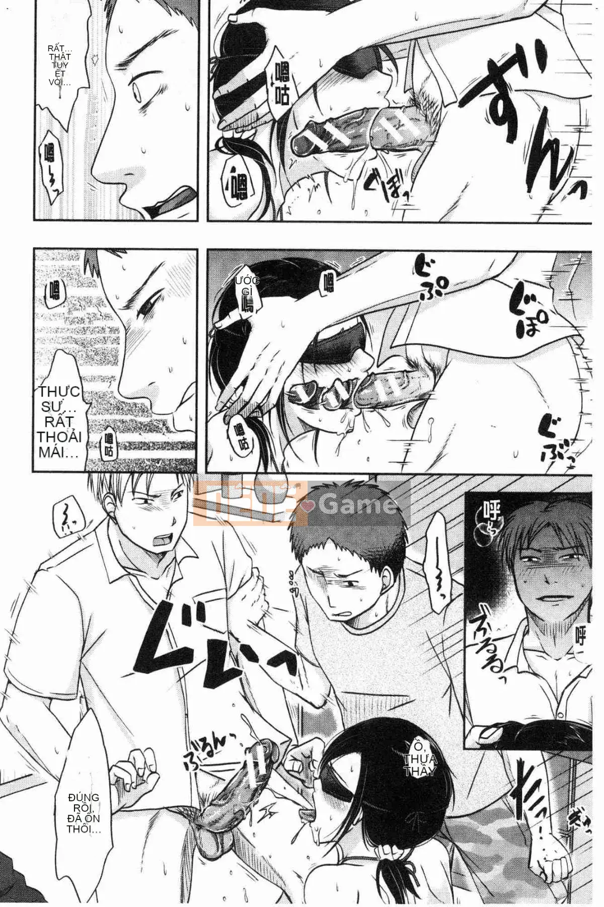 [Kazeteki Koubou][Kurogane Maki] Cô vợ đúng lúc khó hiểu mà chồng không hề hay biết