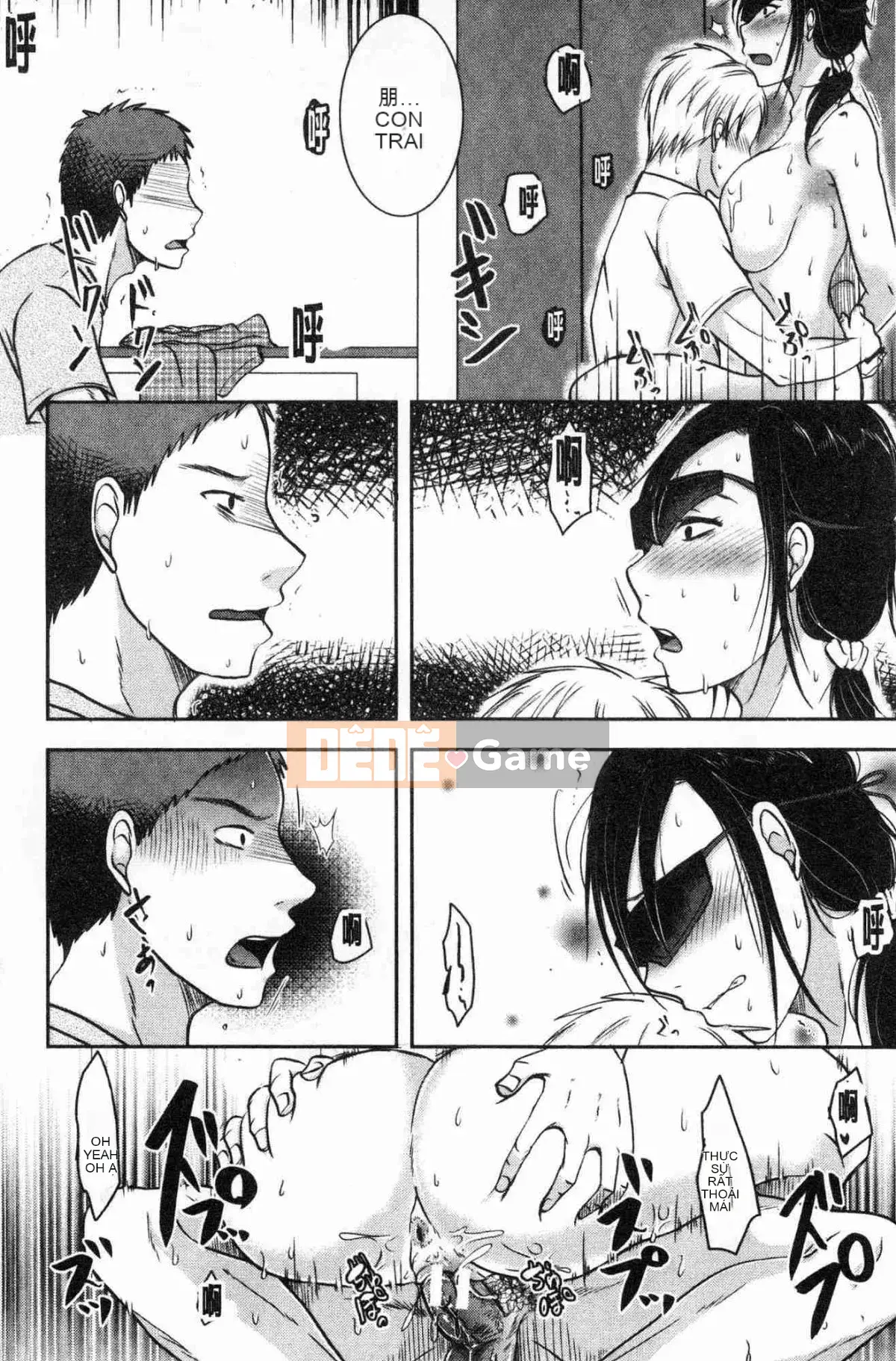 [Kazeteki Koubou][Kurogane Maki] Cô vợ đúng lúc khó hiểu mà chồng không hề hay biết