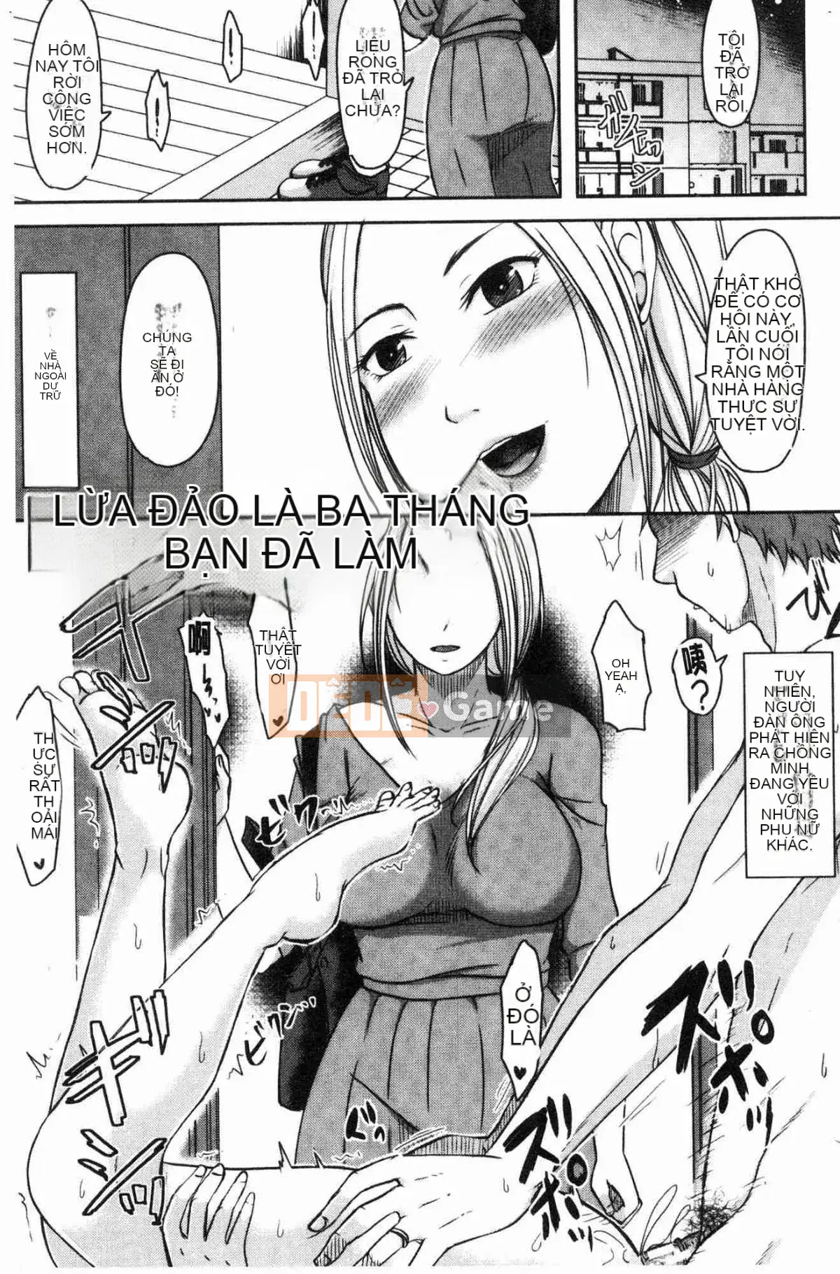 [Kazeteki Koubou][Kurogane Maki] Cô vợ đúng lúc khó hiểu mà chồng không hề hay biết