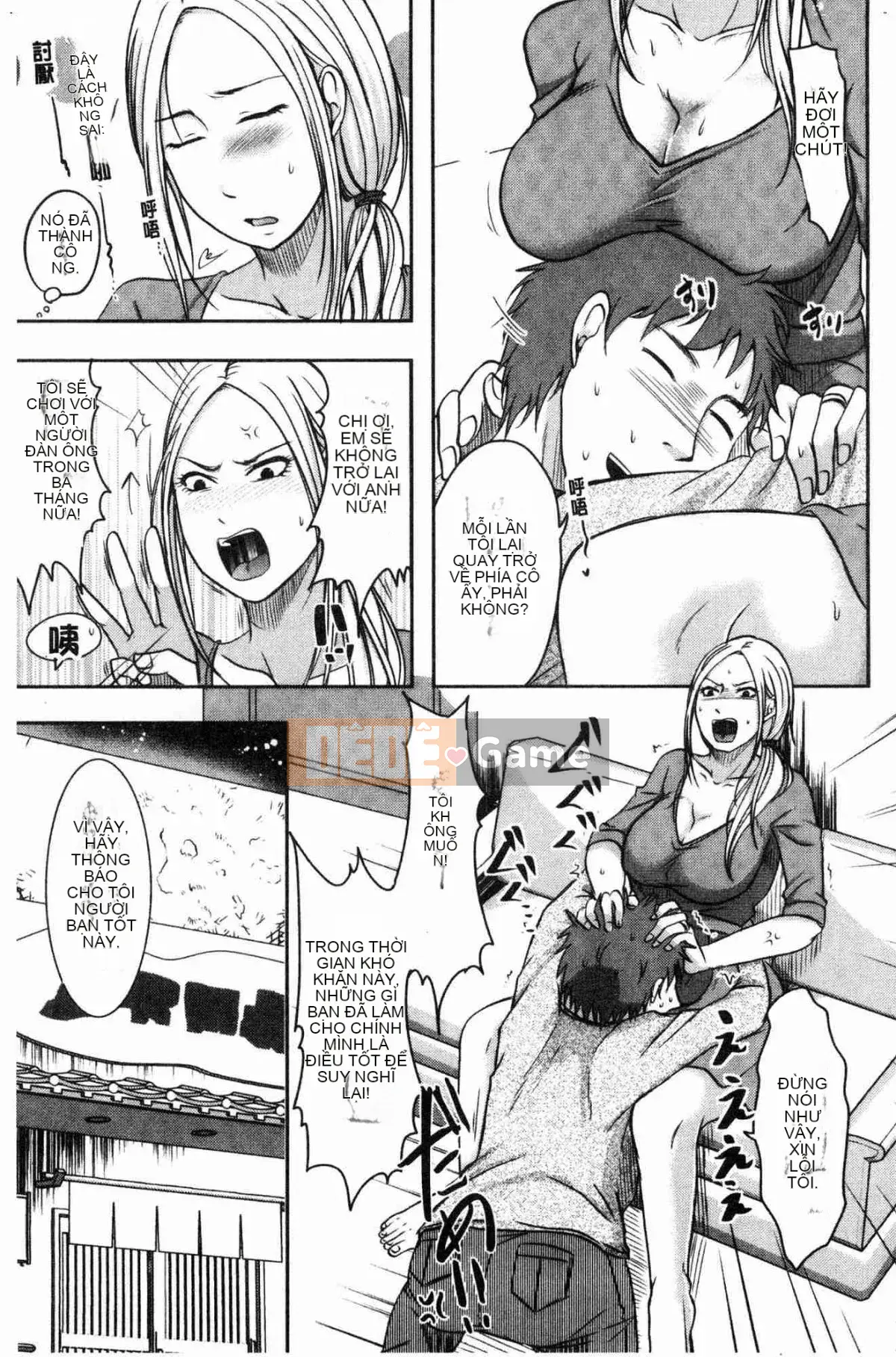 [Kazeteki Koubou][Kurogane Maki] Cô vợ đúng lúc khó hiểu mà chồng không hề hay biết