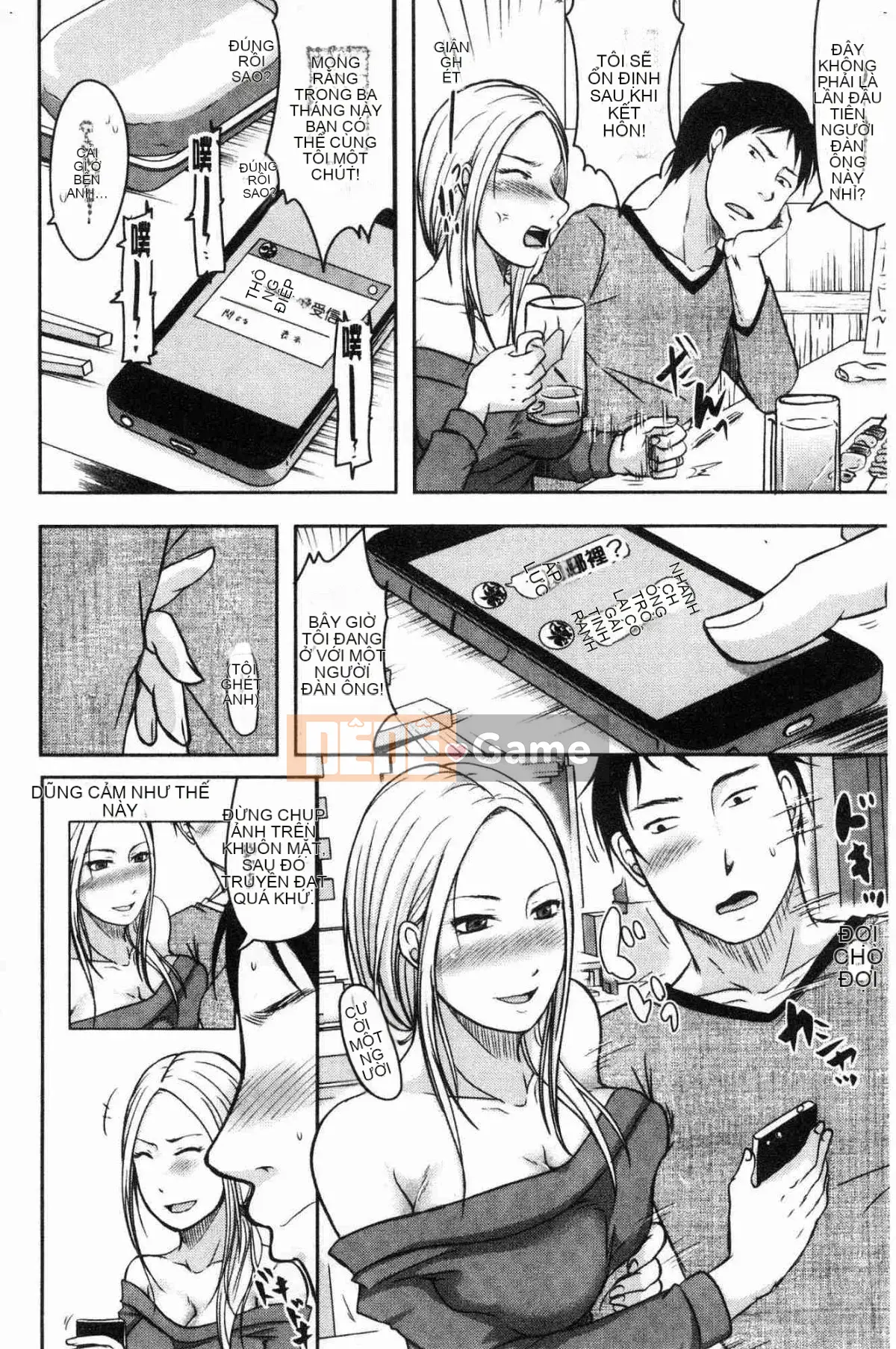 [Kazeteki Koubou][Kurogane Maki] Cô vợ đúng lúc khó hiểu mà chồng không hề hay biết