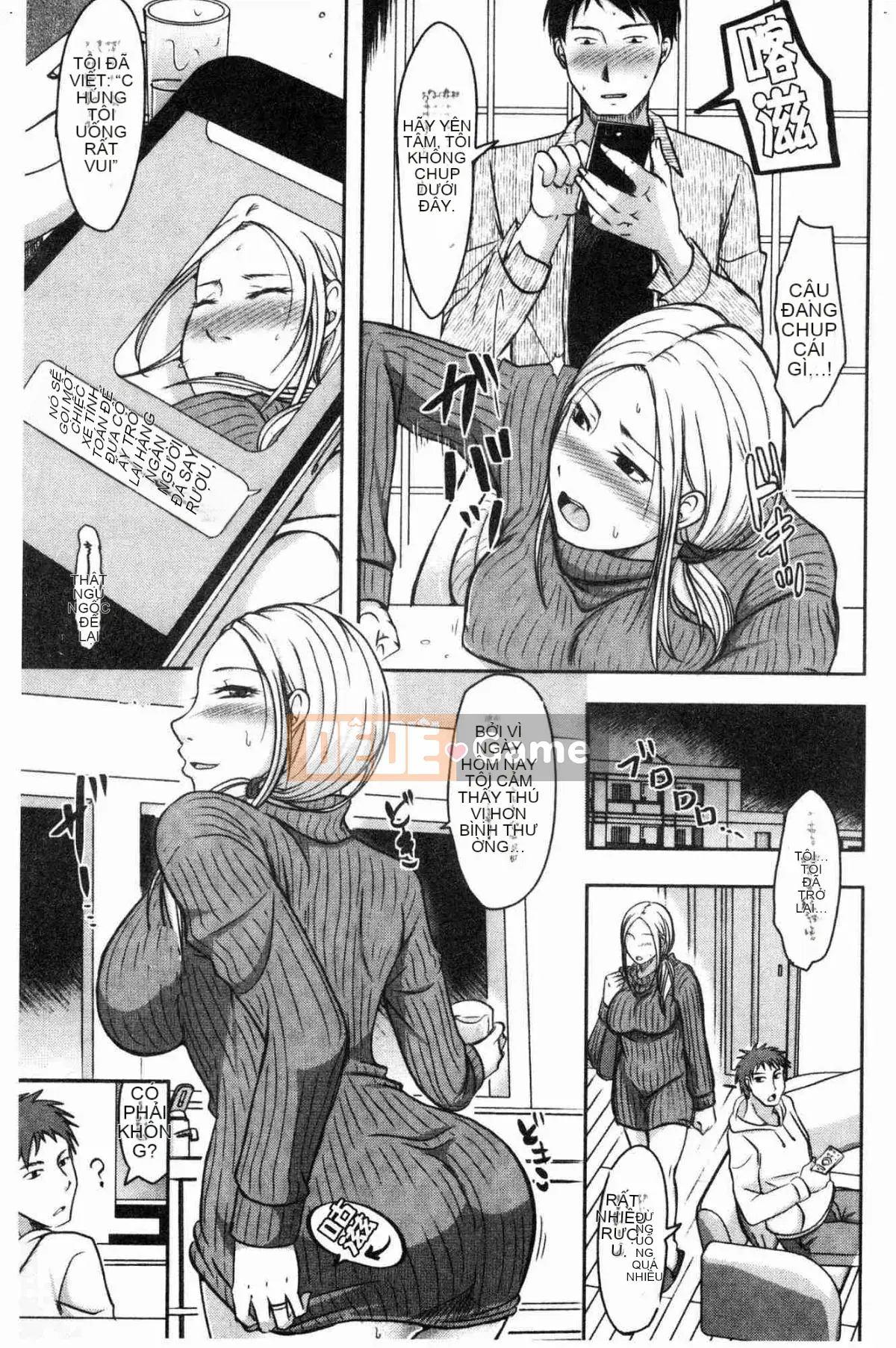 [Kazeteki Koubou][Kurogane Maki] Cô vợ đúng lúc khó hiểu mà chồng không hề hay biết