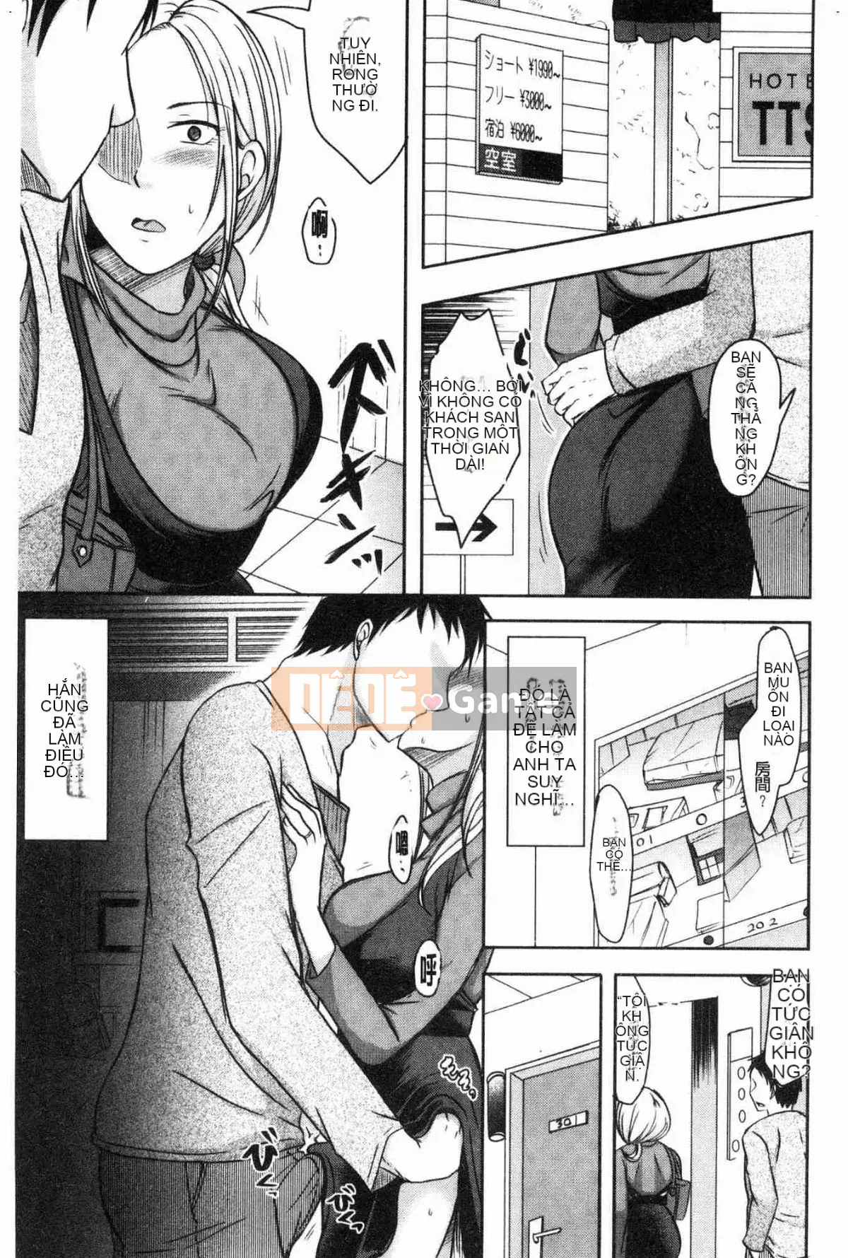 [Kazeteki Koubou][Kurogane Maki] Cô vợ đúng lúc khó hiểu mà chồng không hề hay biết