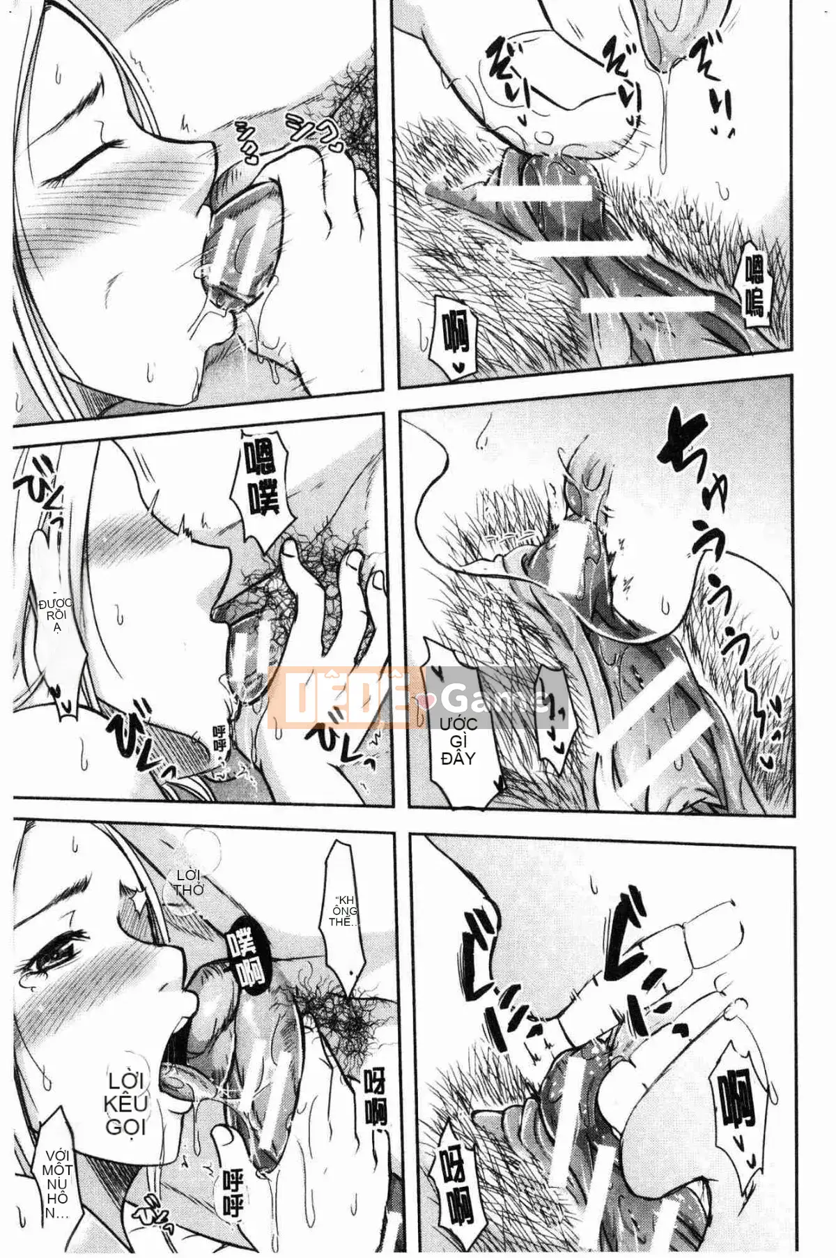 [Kazeteki Koubou][Kurogane Maki] Cô vợ đúng lúc khó hiểu mà chồng không hề hay biết