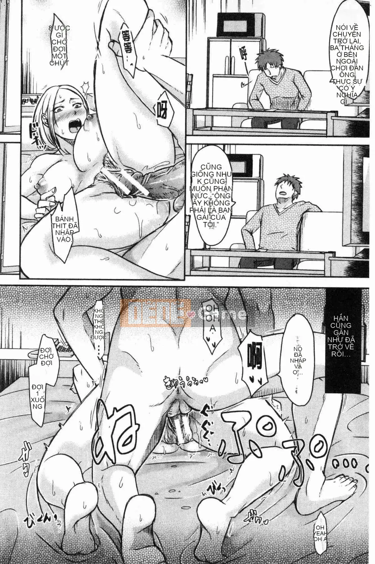 [Kazeteki Koubou][Kurogane Maki] Cô vợ đúng lúc khó hiểu mà chồng không hề hay biết