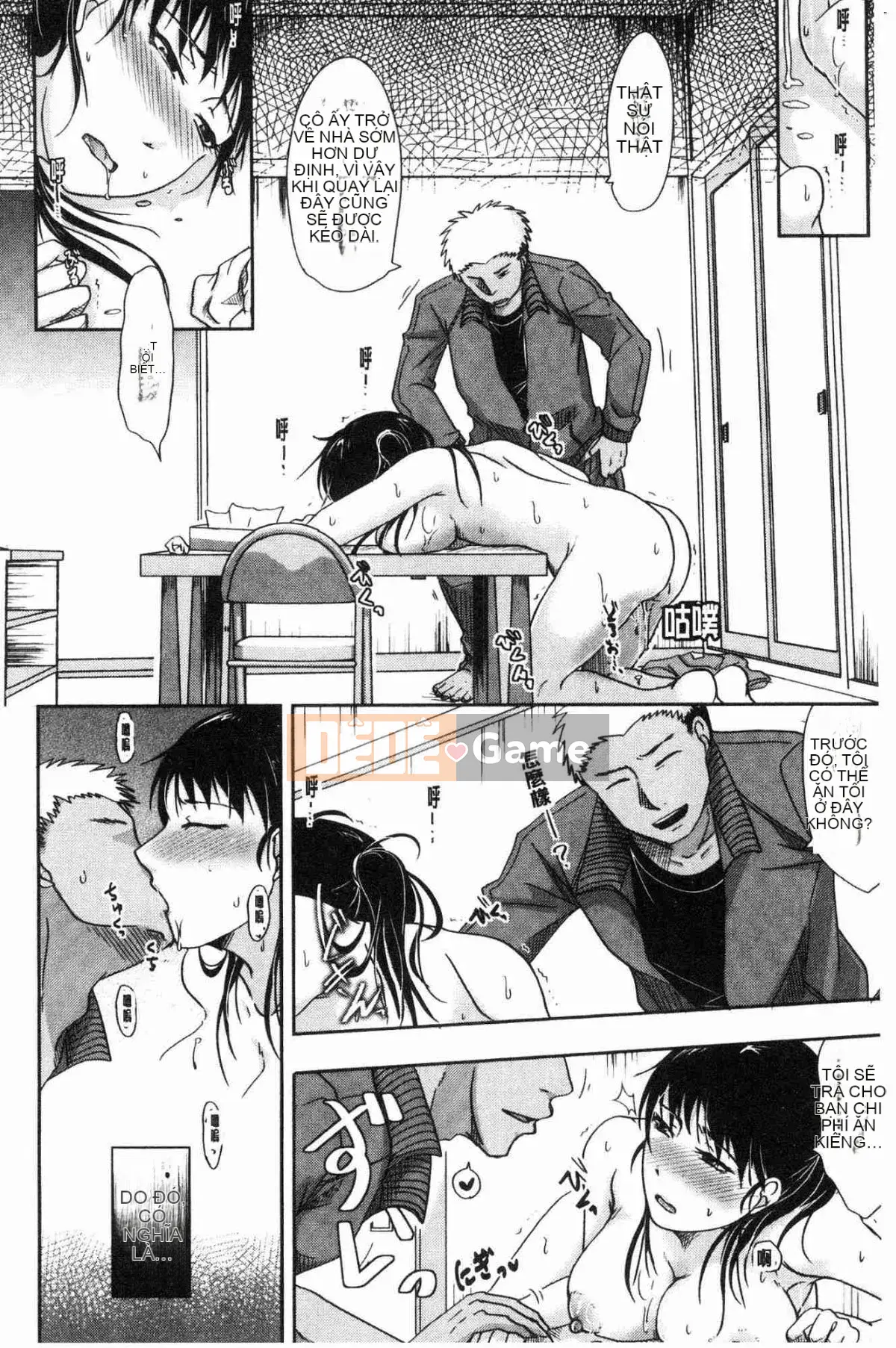 [Kazeteki Koubou][Kurogane Maki] Cô vợ đúng lúc khó hiểu mà chồng không hề hay biết