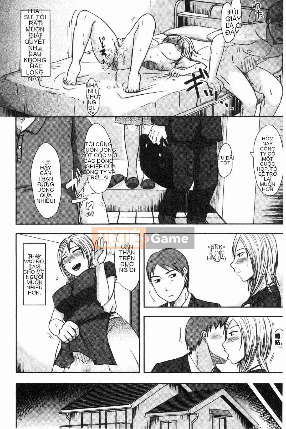 [Kazeteki Koubou][Kurogane Maki] Cô vợ đúng lúc khó hiểu mà chồng không hề hay biết