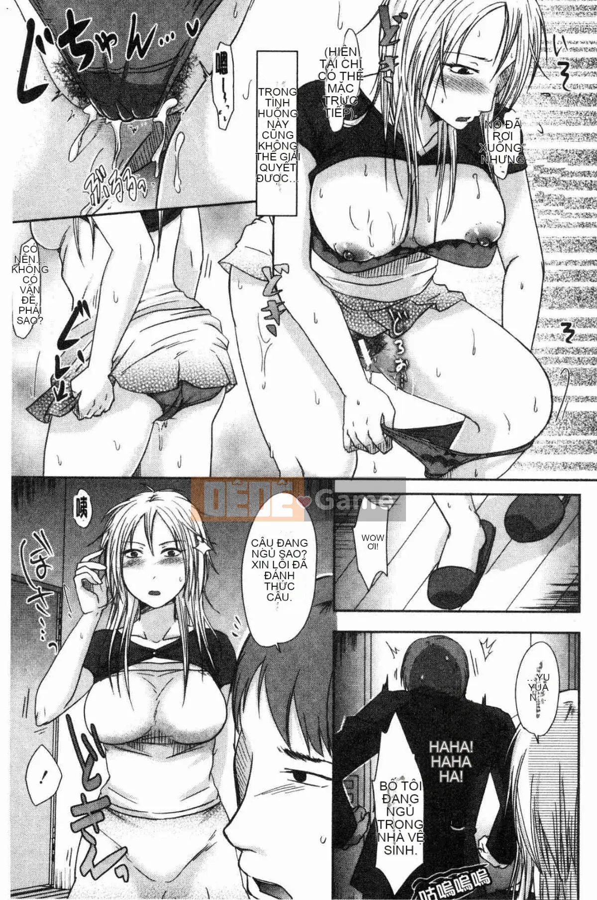 [Kazeteki Koubou][Kurogane Maki] Cô vợ đúng lúc khó hiểu mà chồng không hề hay biết