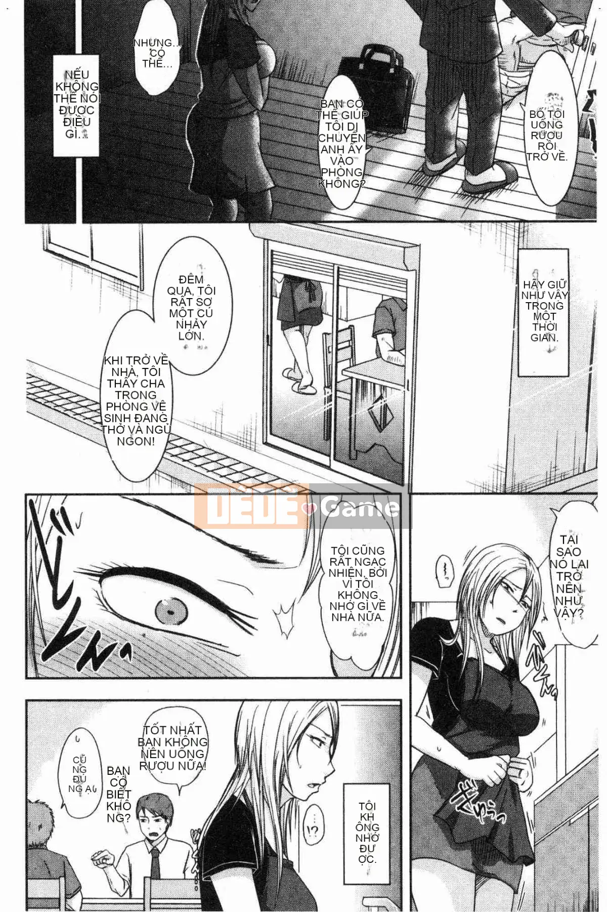 [Kazeteki Koubou][Kurogane Maki] Cô vợ đúng lúc khó hiểu mà chồng không hề hay biết