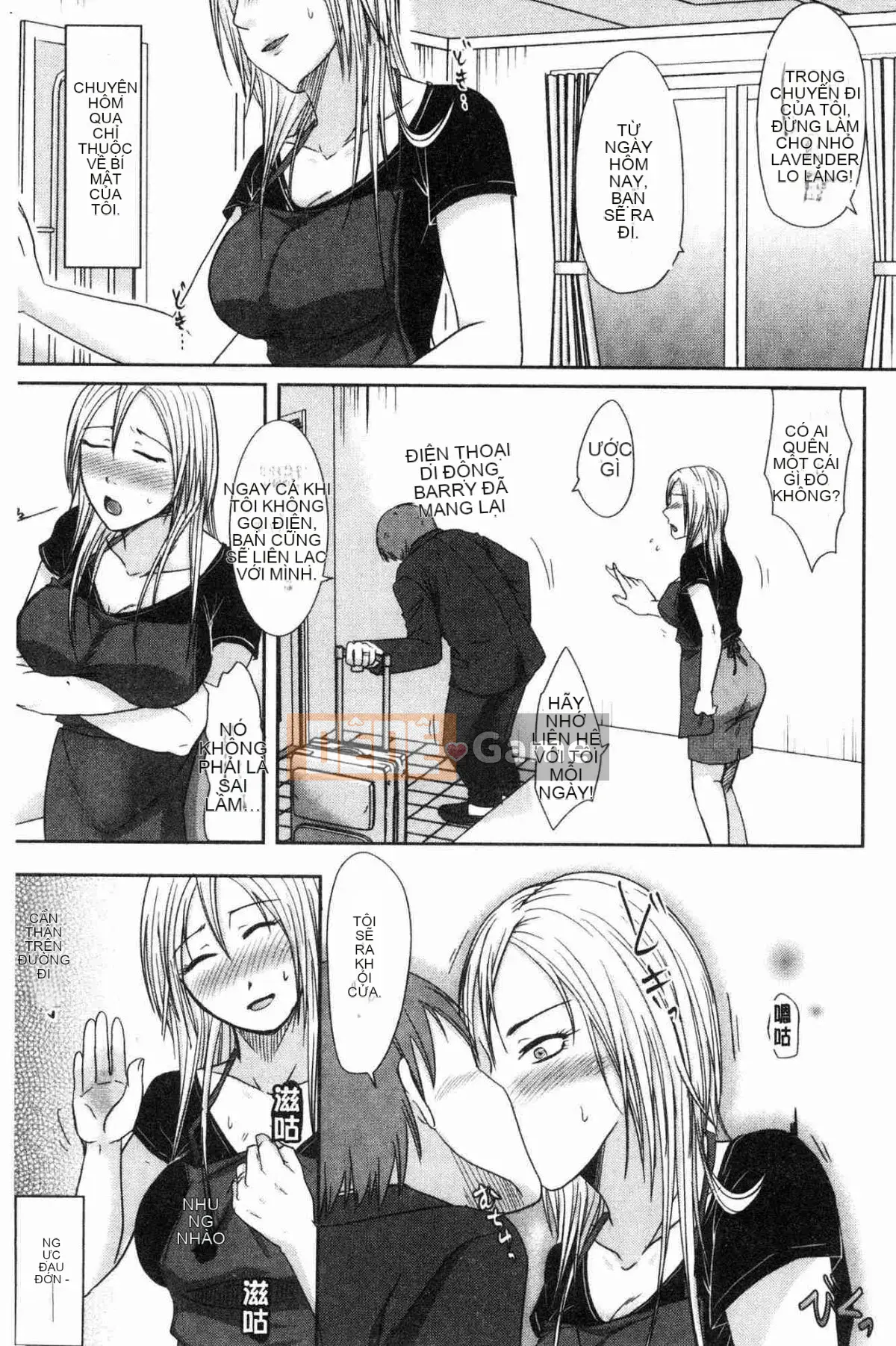 [Kazeteki Koubou][Kurogane Maki] Cô vợ đúng lúc khó hiểu mà chồng không hề hay biết