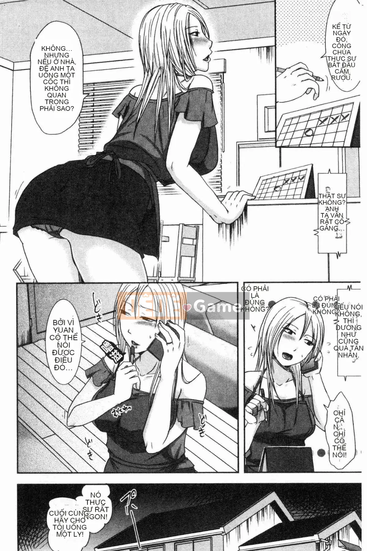 [Kazeteki Koubou][Kurogane Maki] Cô vợ đúng lúc khó hiểu mà chồng không hề hay biết