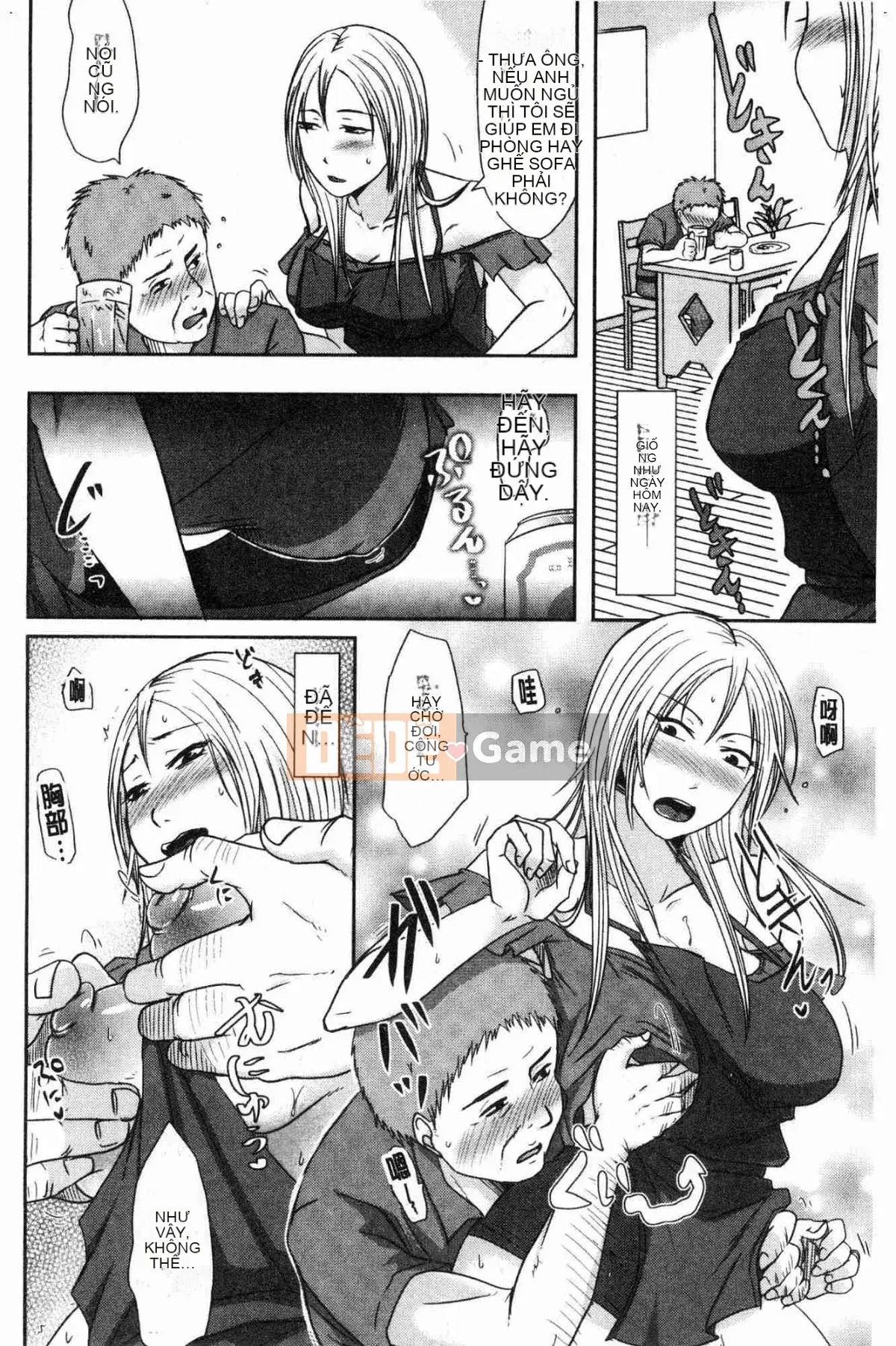 [Kazeteki Koubou][Kurogane Maki] Cô vợ đúng lúc khó hiểu mà chồng không hề hay biết