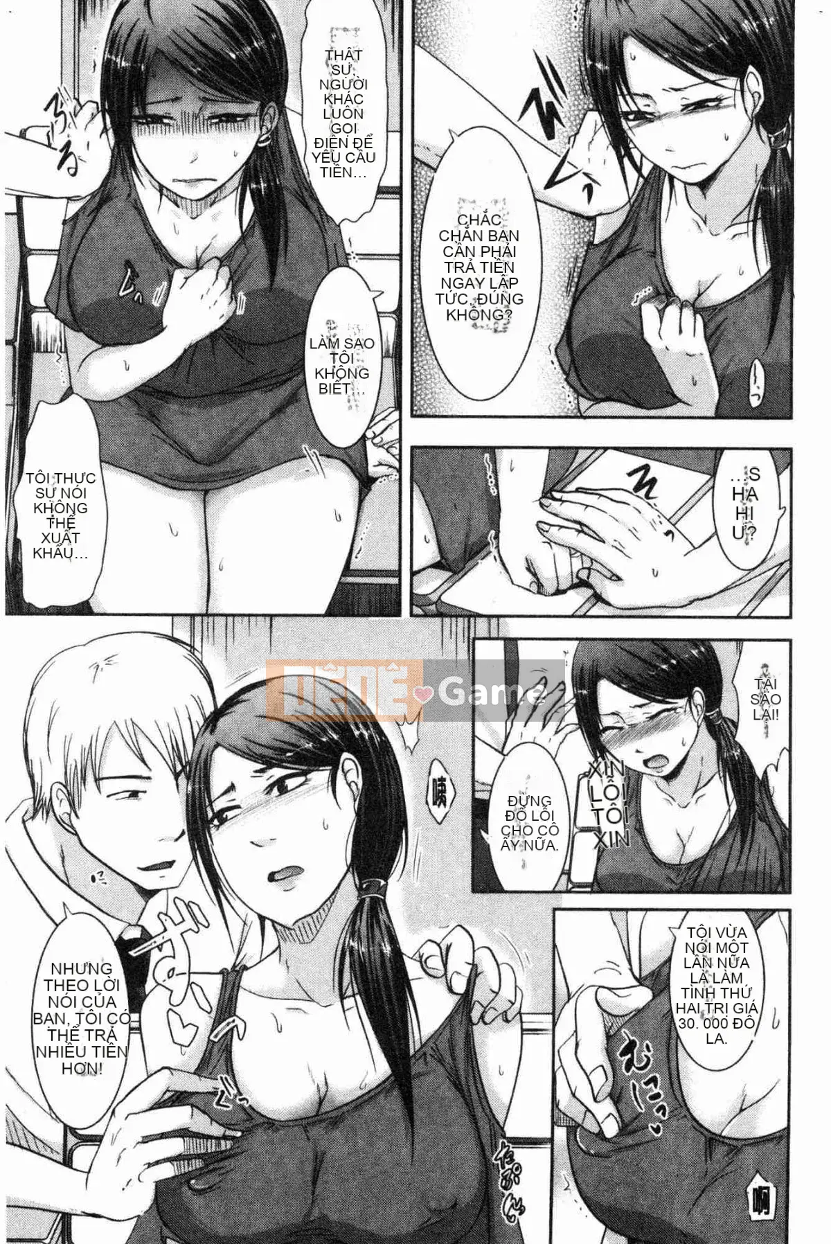 [Kazeteki Koubou][Kurogane Maki] Cô vợ đúng lúc khó hiểu mà chồng không hề hay biết