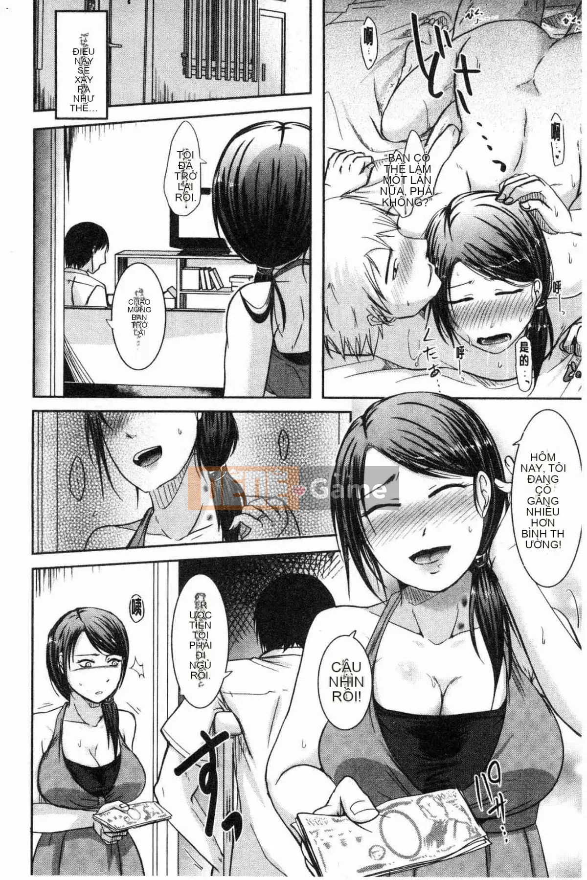 [Kazeteki Koubou][Kurogane Maki] Cô vợ đúng lúc khó hiểu mà chồng không hề hay biết