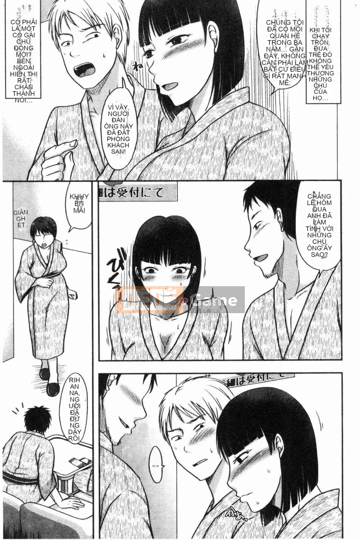 [Kazeteki Koubou][Kurogane Maki] Cô vợ đúng lúc khó hiểu mà chồng không hề hay biết