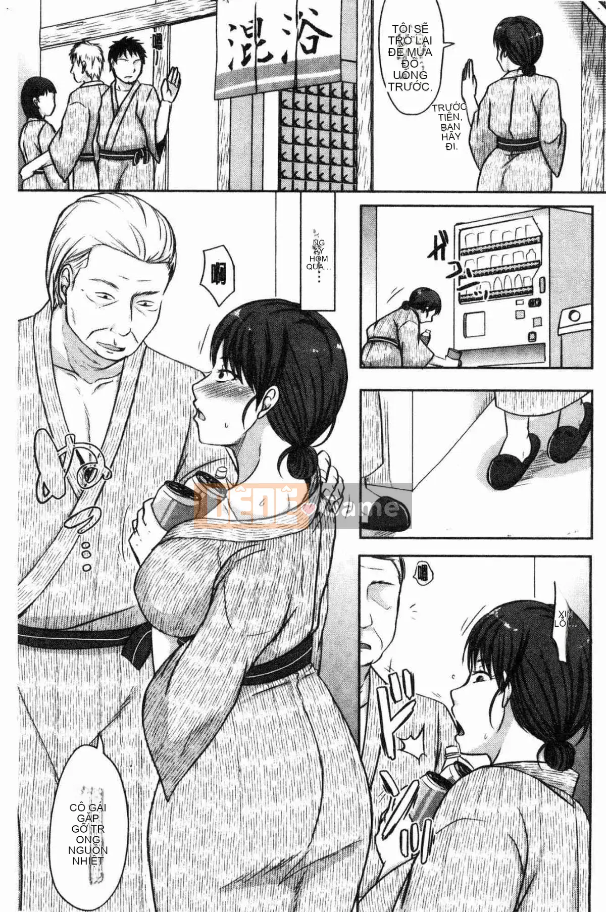 [Kazeteki Koubou][Kurogane Maki] Cô vợ đúng lúc khó hiểu mà chồng không hề hay biết