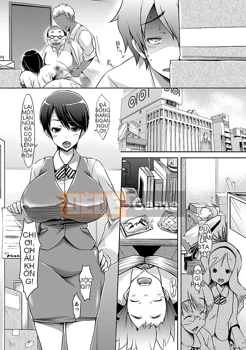 [Yuumyago] Horunyuu DX