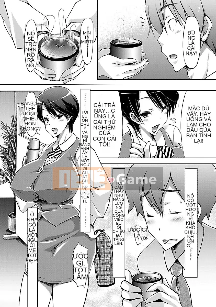 [Yuumyago] Horunyuu DX