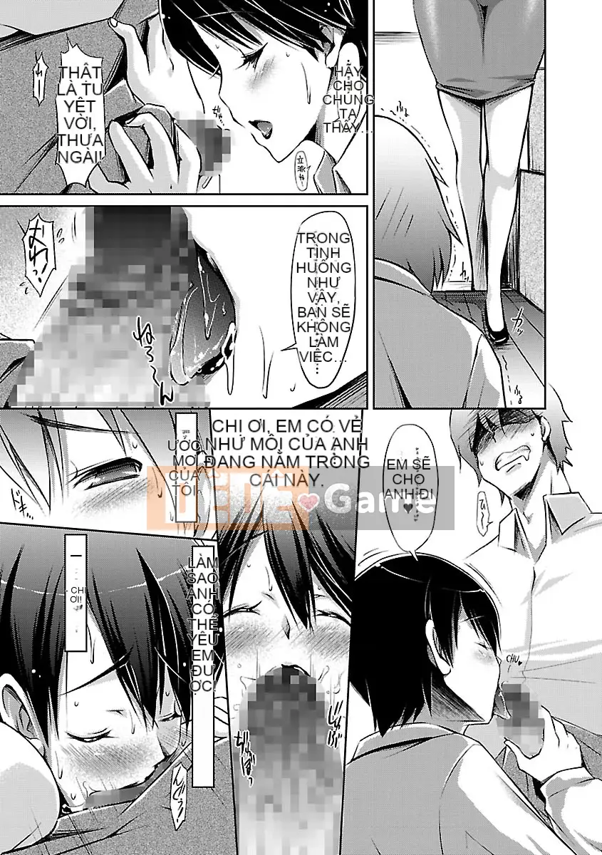 [Yuumyago] Horunyuu DX