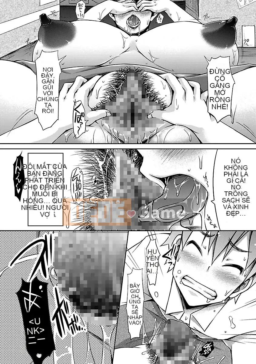 [Yuumyago] Horunyuu DX