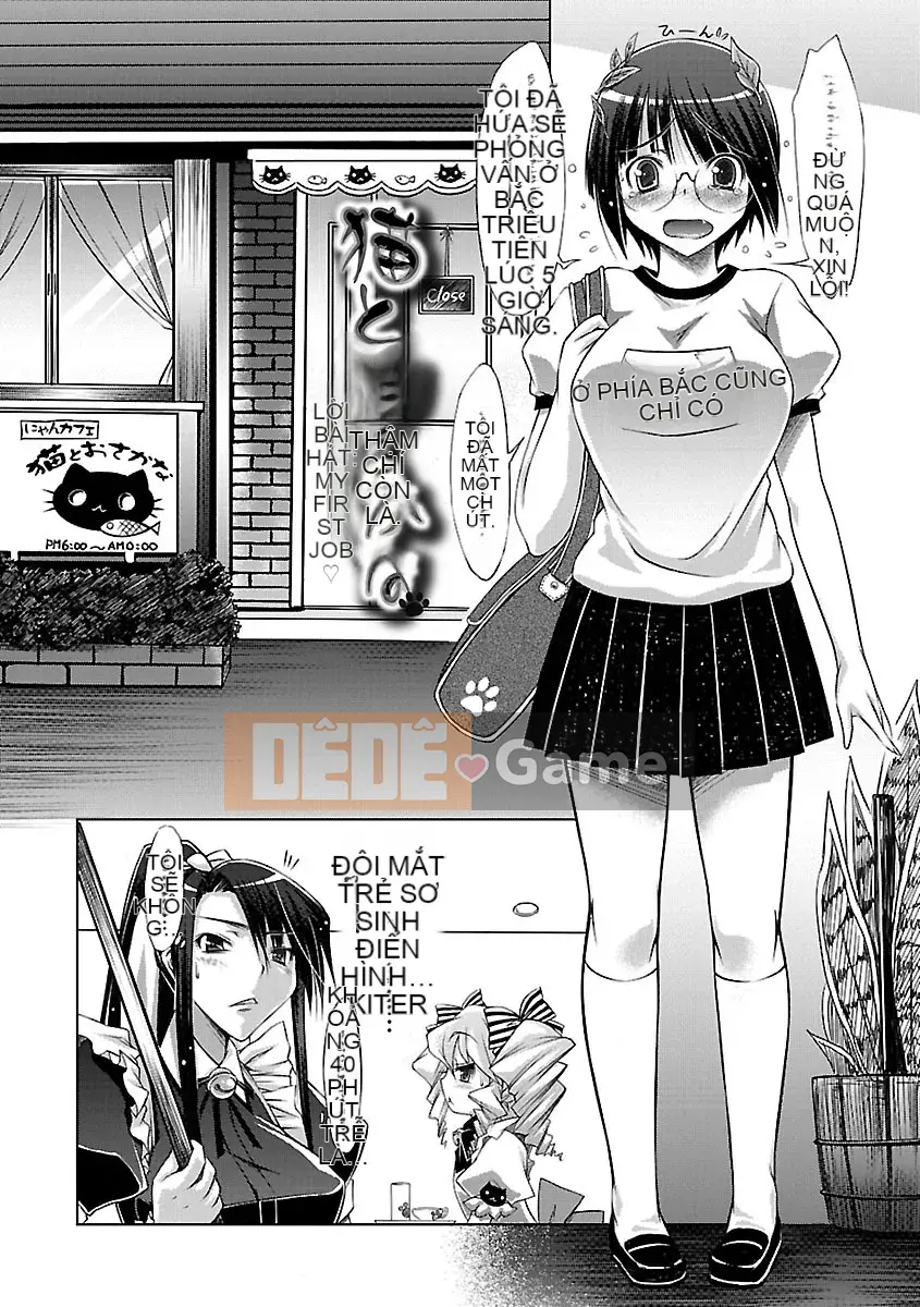 [Yuumyago] Horunyuu DX