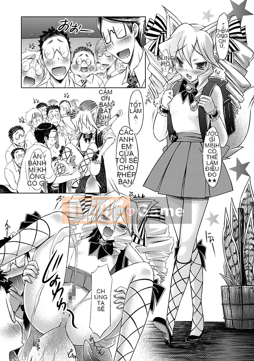 [Yuumyago] Horunyuu DX