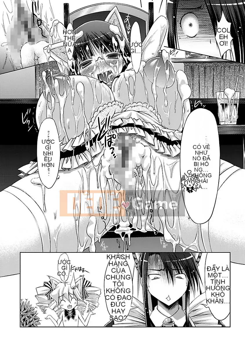 [Yuumyago] Horunyuu DX