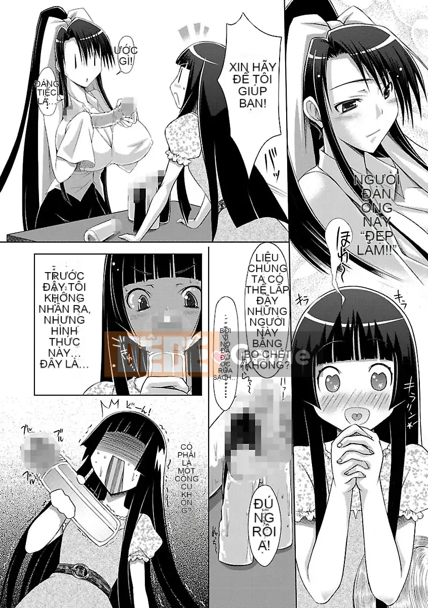 [Yuumyago] Horunyuu DX