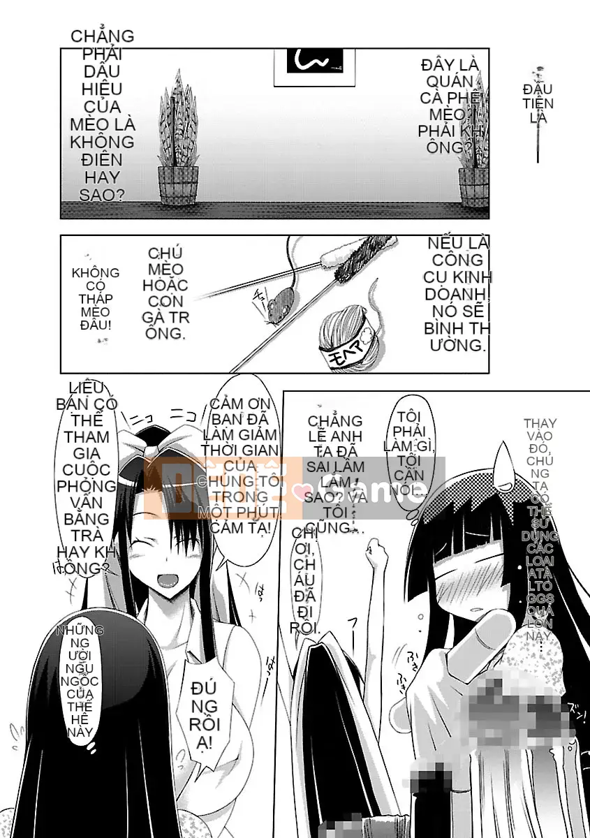 [Yuumyago] Horunyuu DX