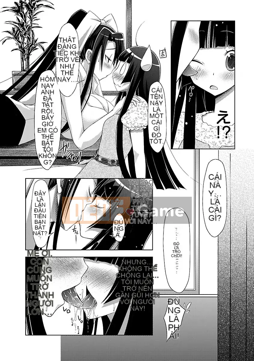 [Yuumyago] Horunyuu DX