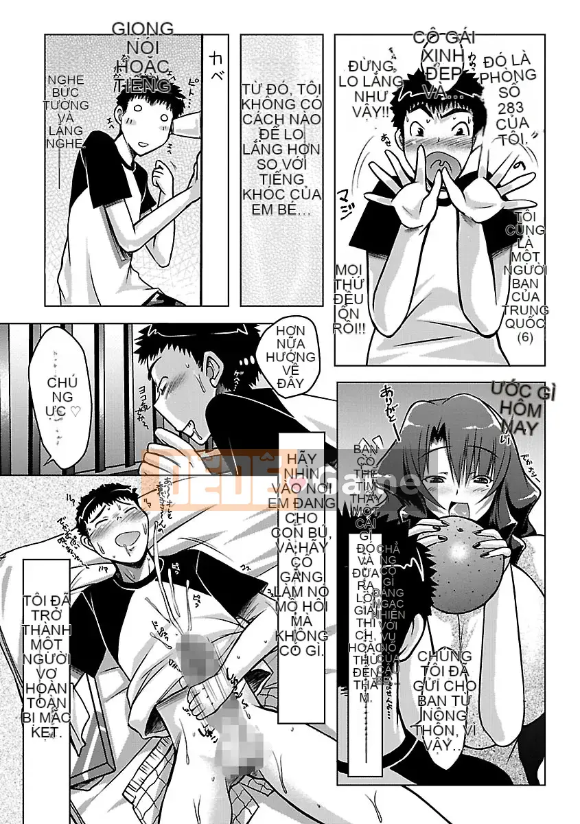 [Yuumyago] Horunyuu DX