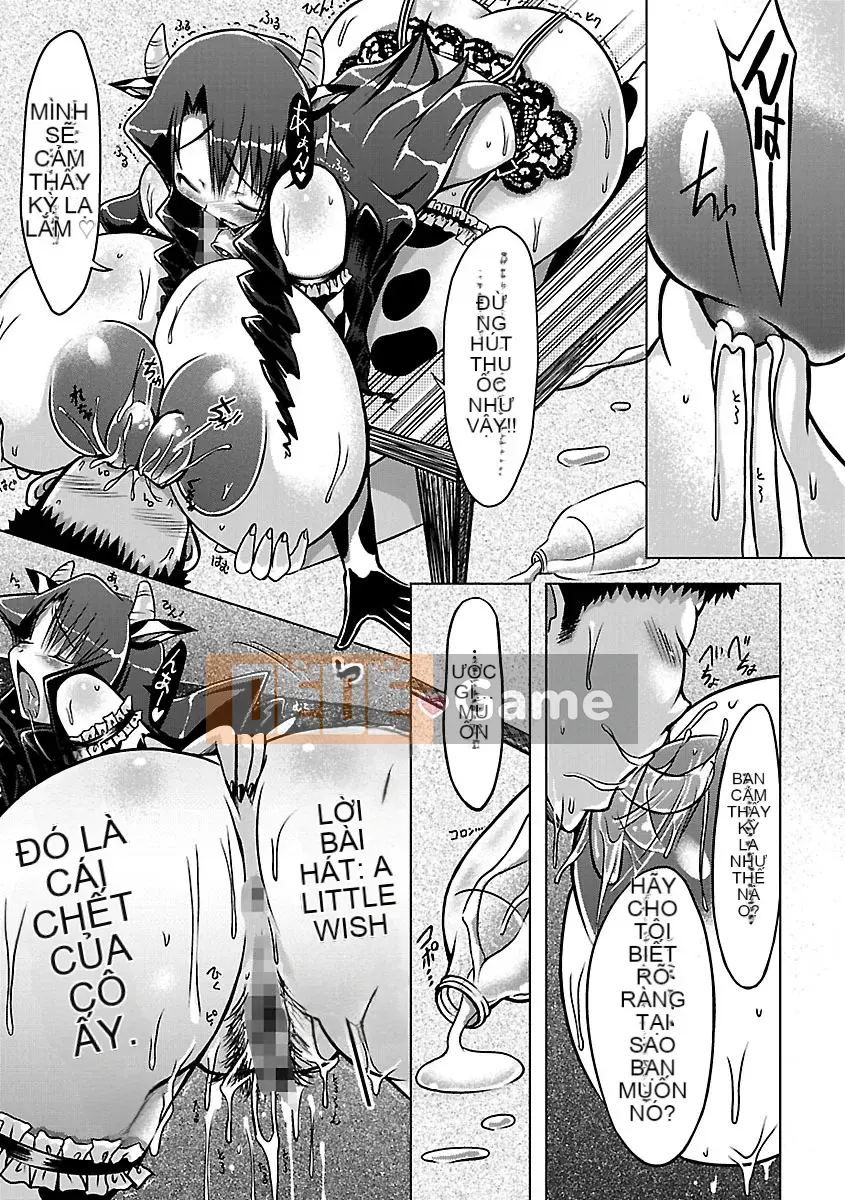 [Yuumyago] Horunyuu DX