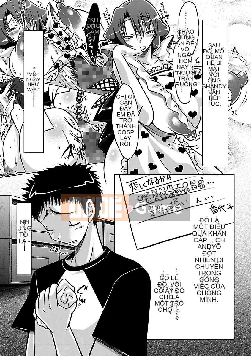 [Yuumyago] Horunyuu DX