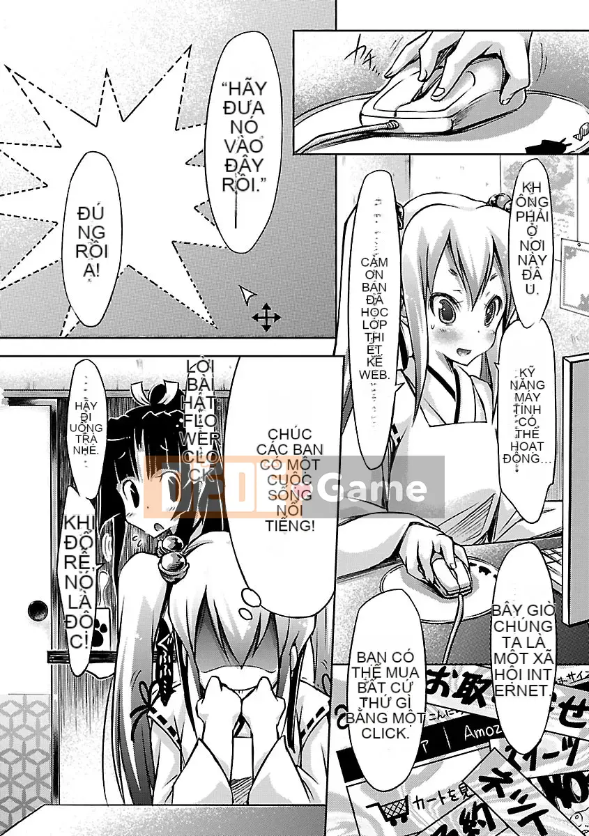 [Yuumyago] Horunyuu DX