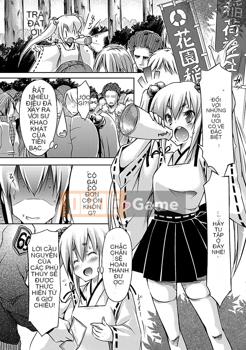 [Yuumyago] Horunyuu DX